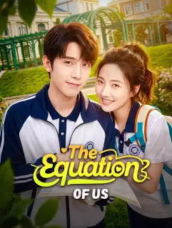 The Equation of Us