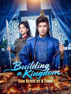 Building a Kingdom, One Brick at a Time