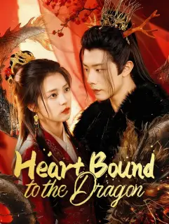 Heart Bound to the Dragon